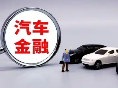 开江押车贷款不是本人可以么?