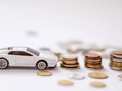 关于开江正规车贷办理不能忽视的几个问题