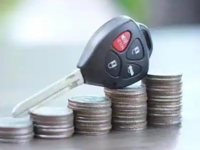 开江汽车抵押贷款需要些什么条件?