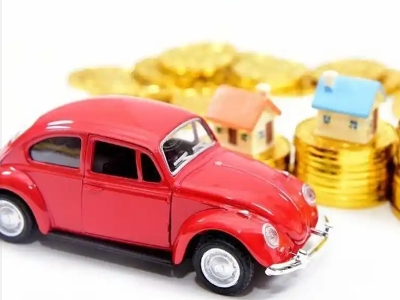 开江车辆抵押贷款全攻略：不押车、无征信要求的申请流程