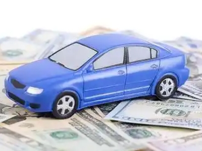 开江车抵贷不押车贷款行情