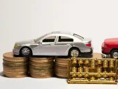 如何办理开江正规车贷，开江车辆抵押贷款申请流程和条件介绍